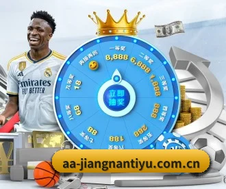 江南体育官网 APP - JIANGNAN
